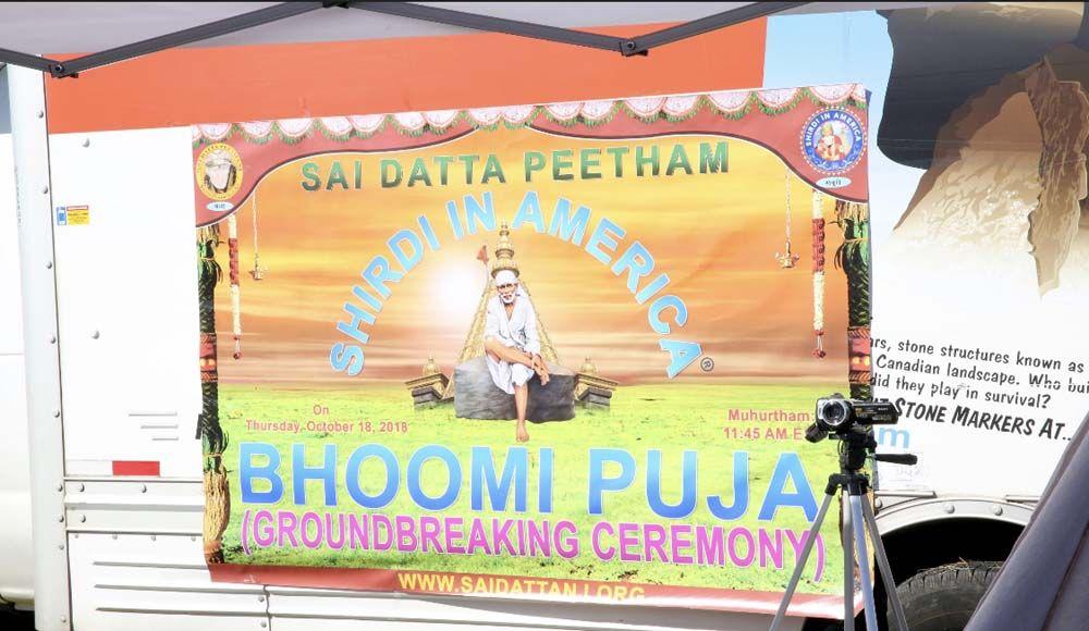 Sai Datta Peetham Bhoomi Pooja Event Photos