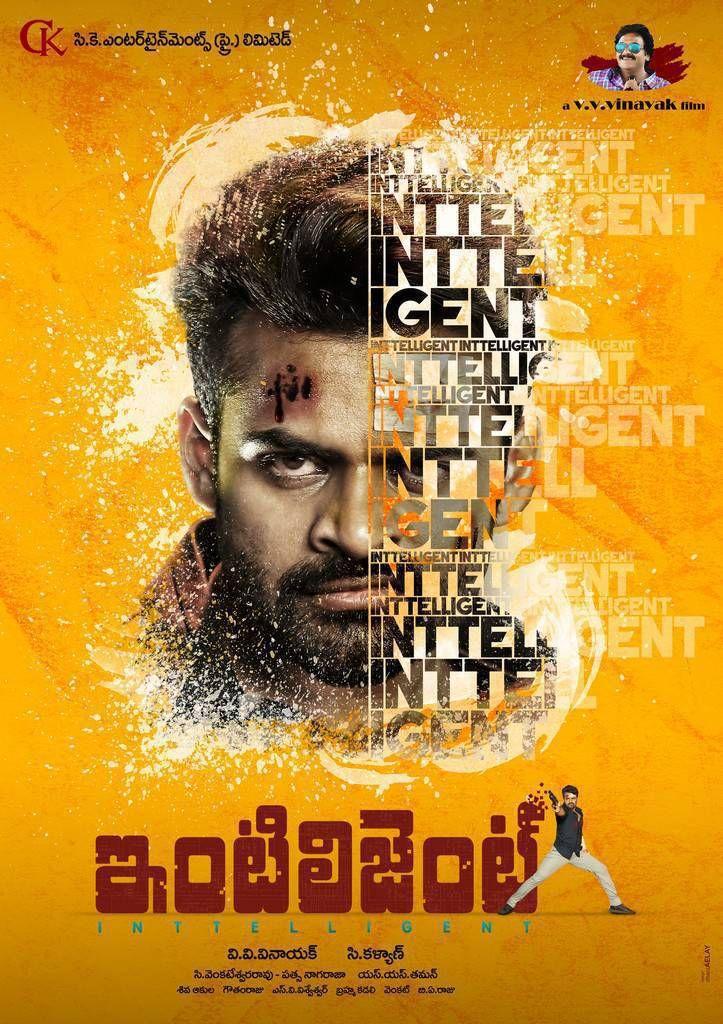 Sai Dharam Tej Intelligent Telugu Movie First Look Posters