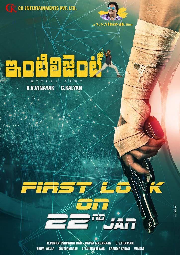 Sai Dharam Tej Intelligent Telugu Movie First Look Posters