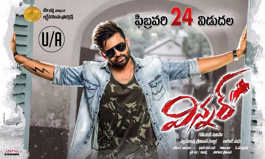 Sai Dharam Tej Winner Movie Latest Wallpapers