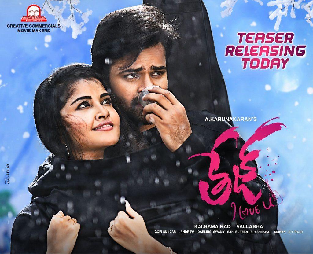 Sai Dharma Tej-Tej I Love You Telugu Movie Stills