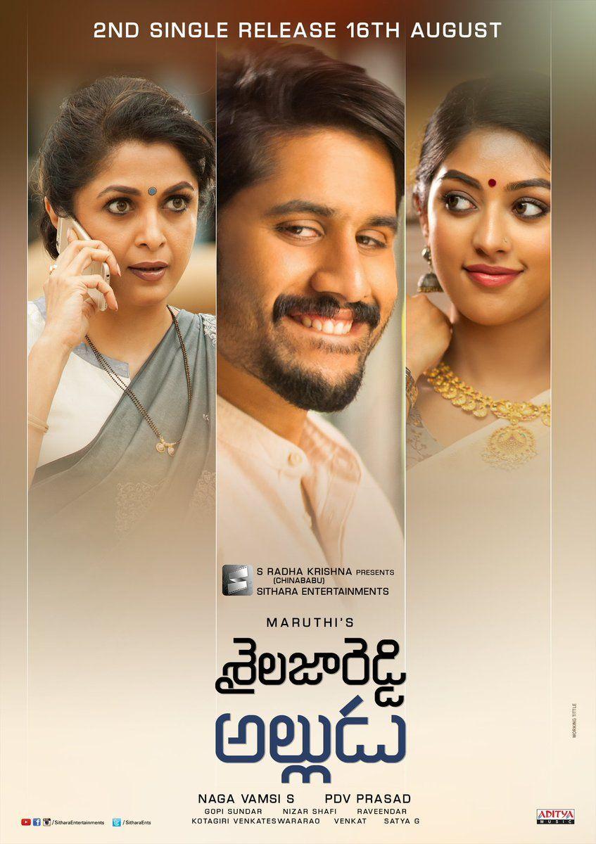 Sailaja Reddy Alludu Movie Latest HD Posters & Stills