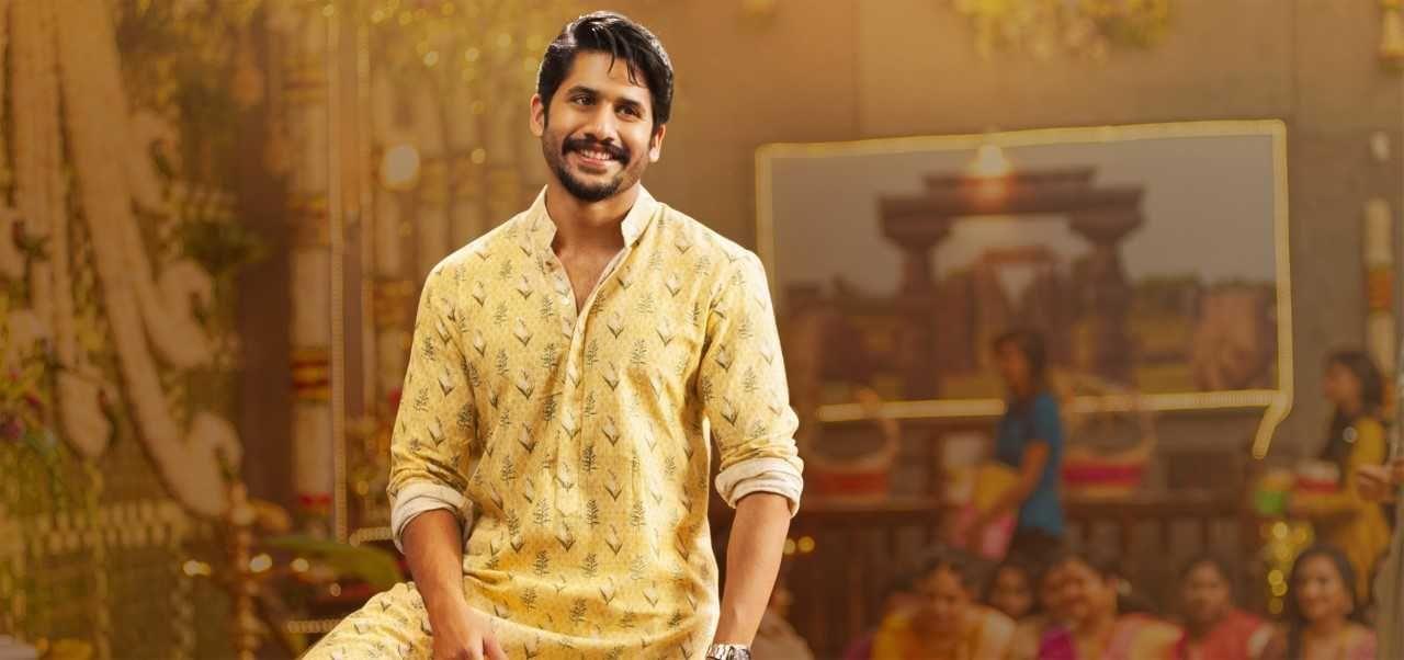 Sailaja Reddy Alludu Movie Latest HD Posters & Stills