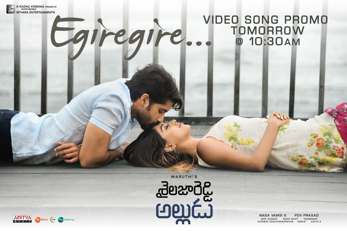 Sailaja Reddy Alludu Movie New Photos & Wallpapers