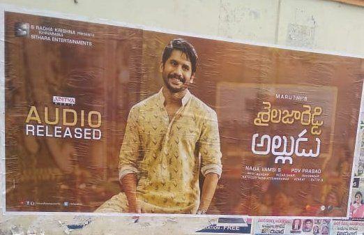 Sailaja Reddy Alludu Movie New Photos & Wallpapers