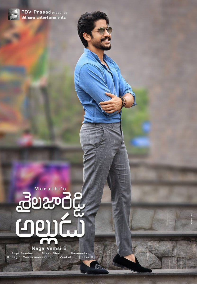 Sailaja Reddy Alludu Movie New Stills & Posters