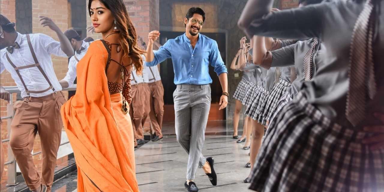 Sailaja Reddy Alludu Movie Shooting Locations Stills & Posters