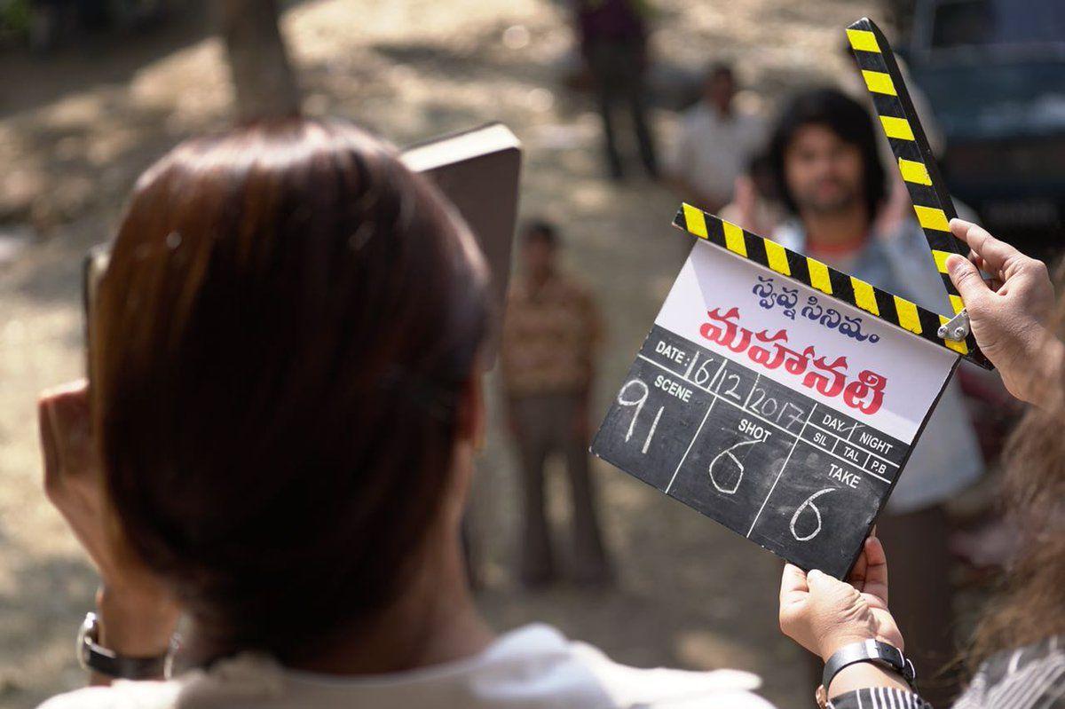 Samantha Ruth Prabhu as Madhuravani in Mahanati Movie