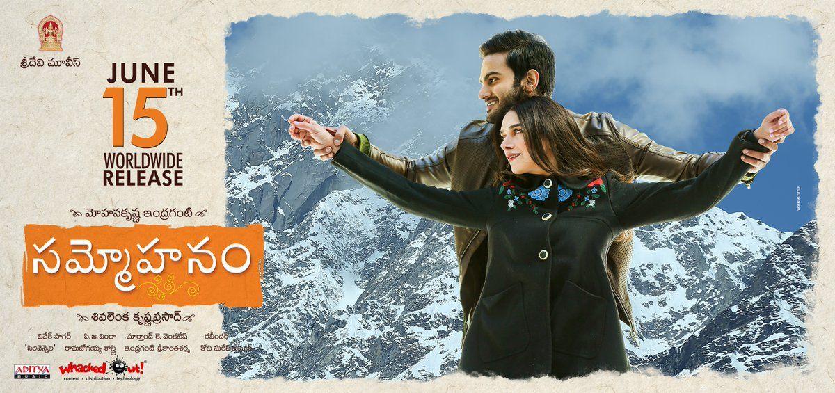 Sammohanam Movie Latest Release Date Posters & Stills