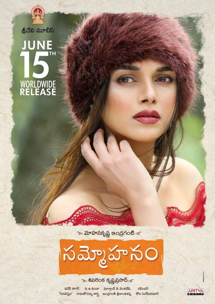 Sammohanam Movie Latest Release Date Posters & Stills