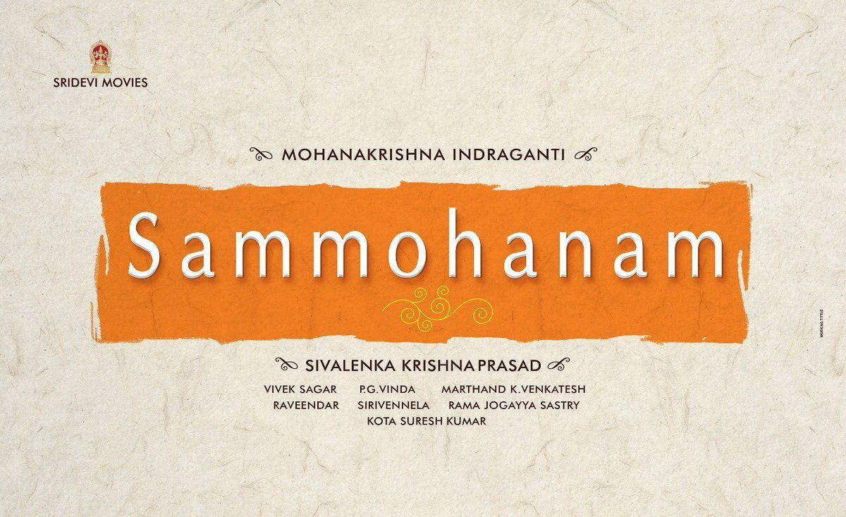 Sammohanam Movie Latest Stills & Posters