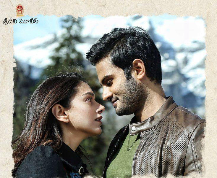 Sammohanam Telugu Movie Latest Stills & Posters