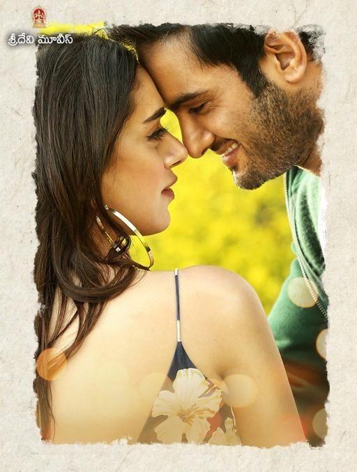 Sammohanam Telugu Movie Latest Stills & Posters