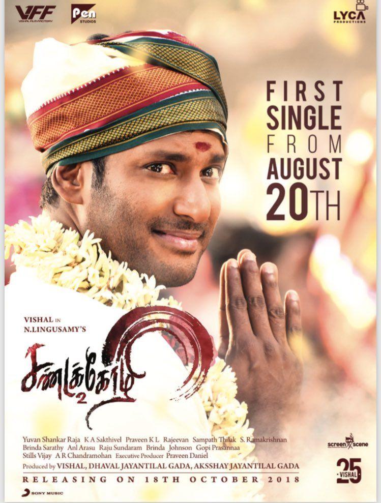 Sandakozhi 2 Movie Latest Stills & Posters