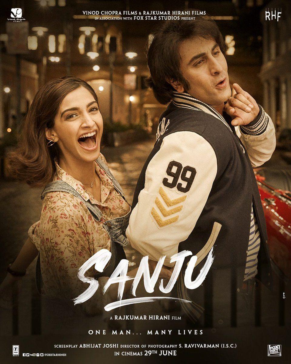 Sanju Movie Latest First Look Posters & Stills