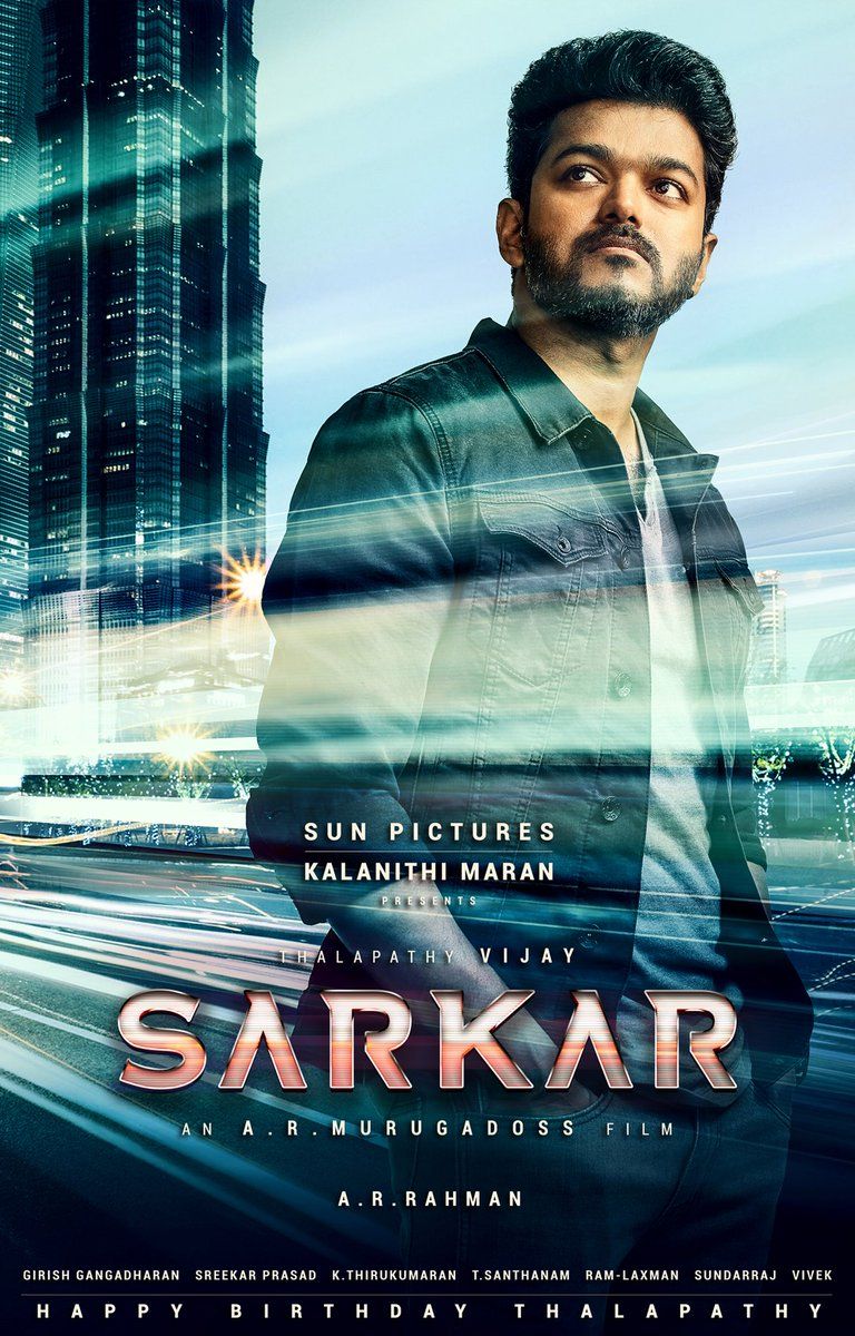 Sarkar Movie New Posters