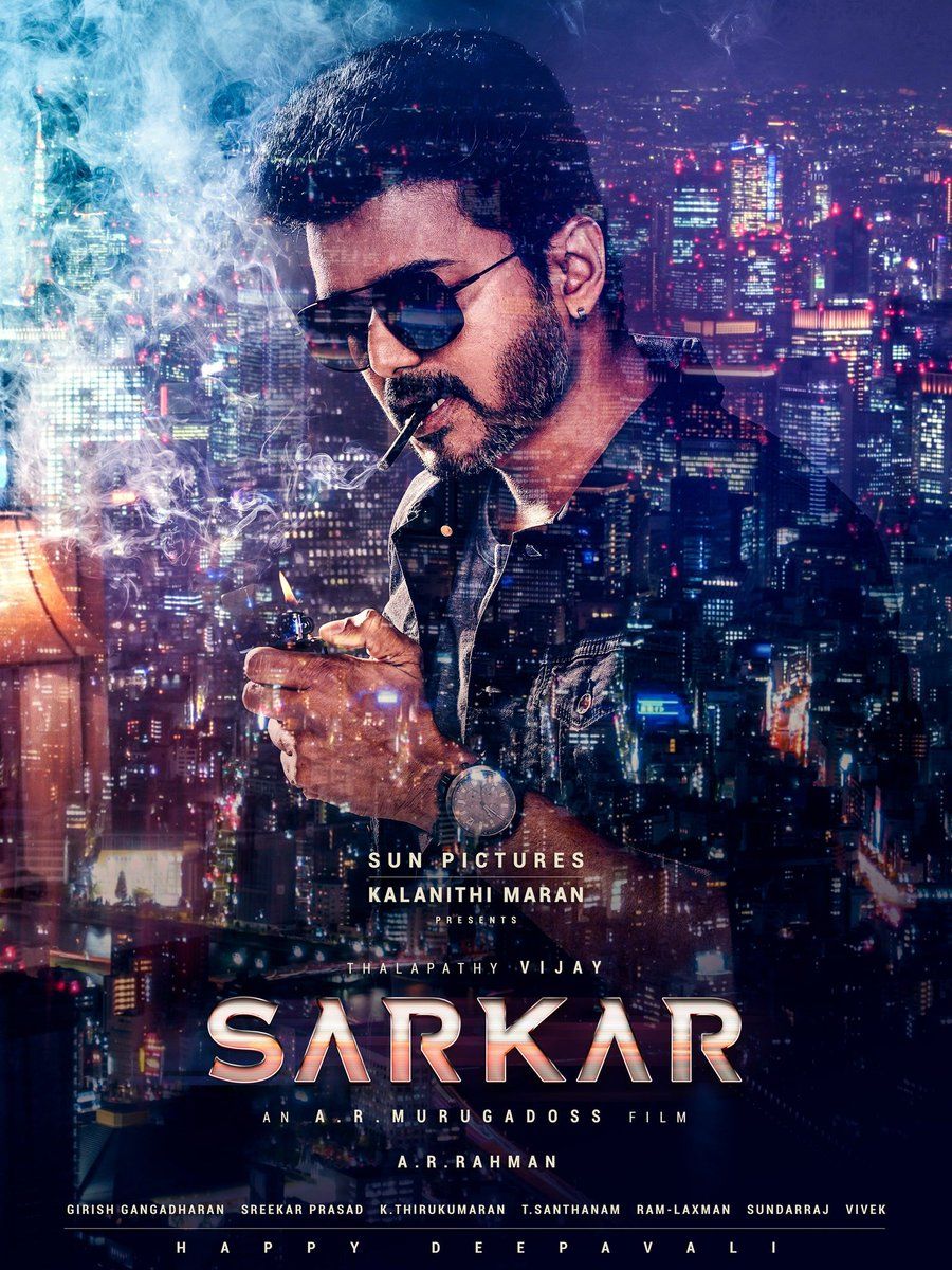 Sarkar Movie New Posters