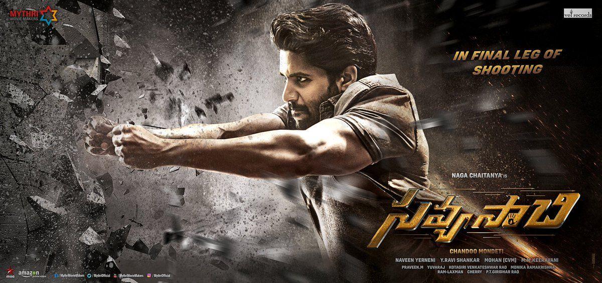Savyasachi Movie New Working Stills & Posters