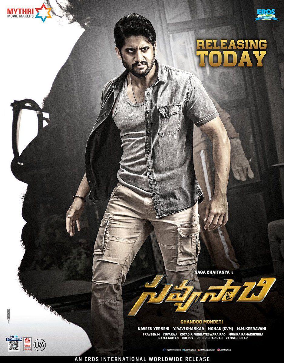 Savyasachi New Stills