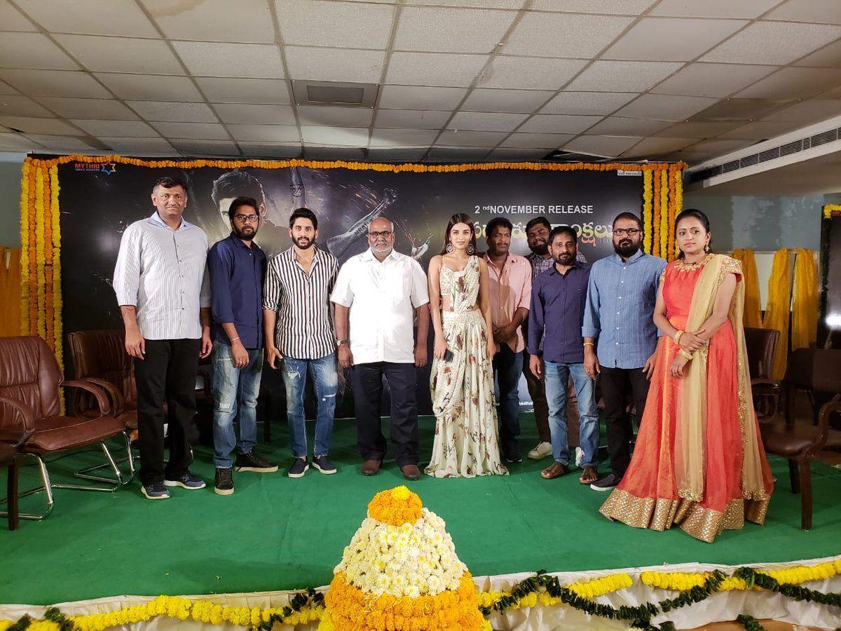 Savyasachi Team Promotions Starts Photos
