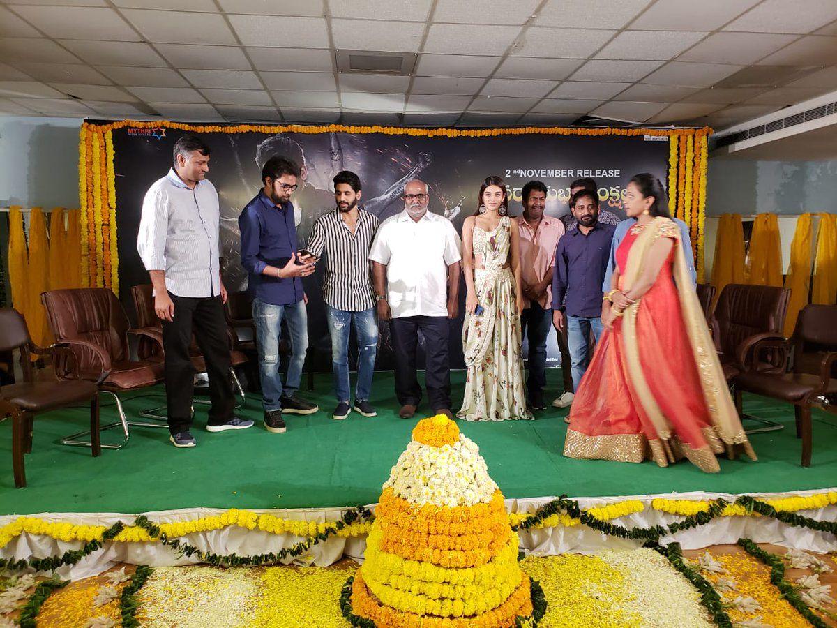 Savyasachi Team Promotions Starts Photos
