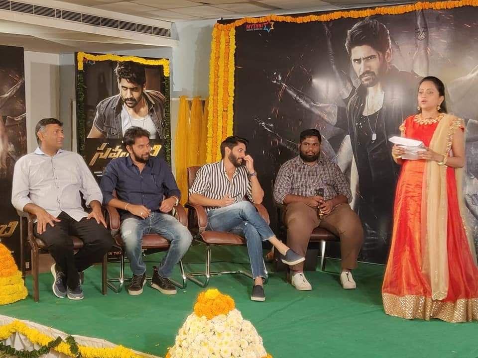 Savyasachi Team Promotions Starts Photos