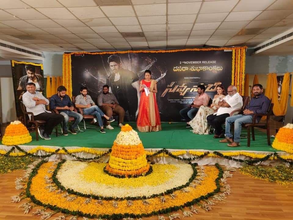 Savyasachi Team Promotions Starts Photos