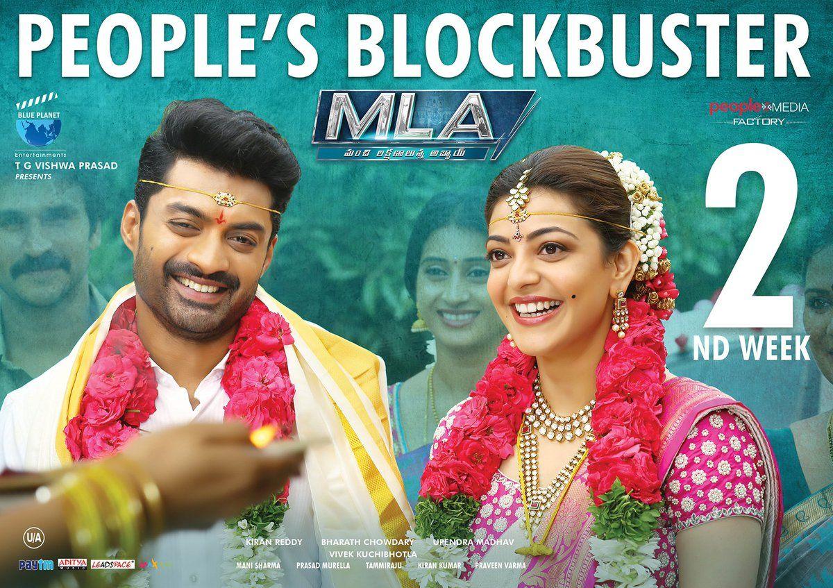 Second Week Posters of MLA Movie