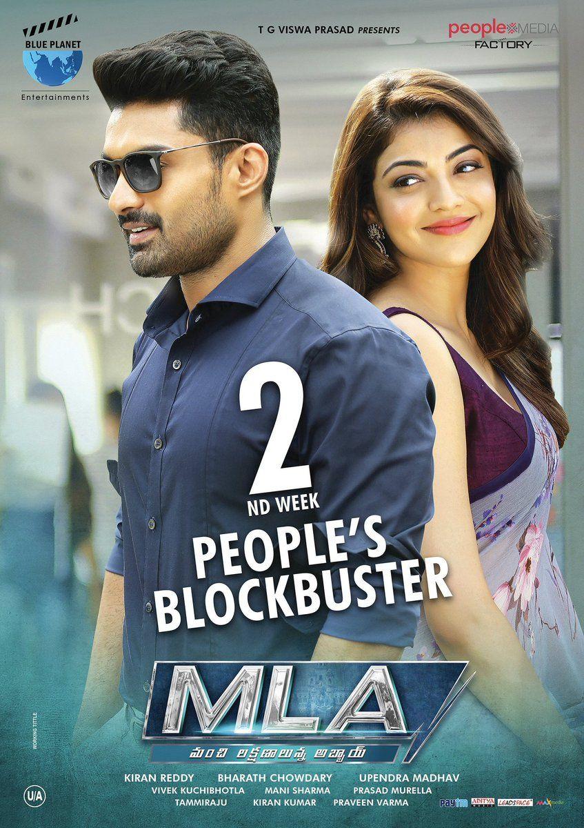 Second Week Posters of MLA Movie