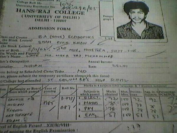 Shahrukh Khan Unseen Rare Photos