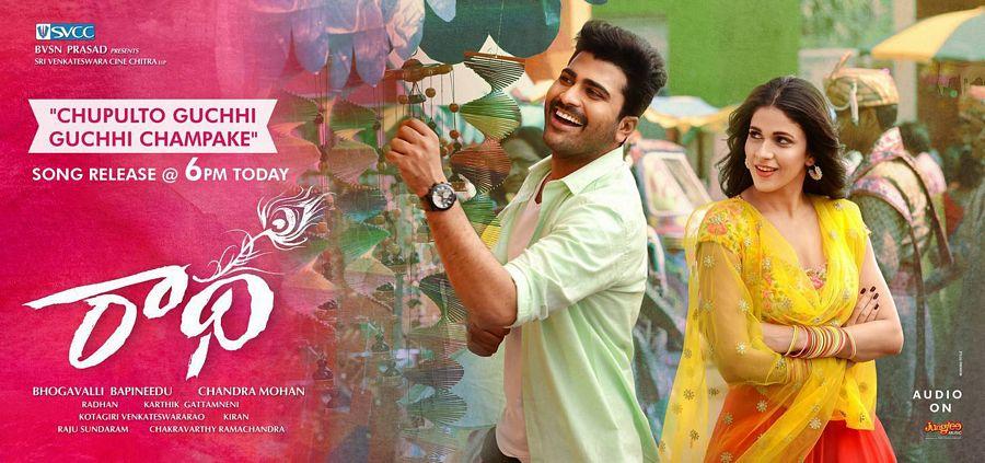 Sharwanand Radha Movie Latest Posters