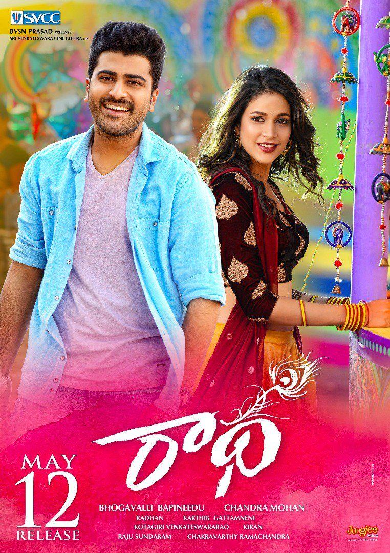 Sharwanand Radha Movie New Posters