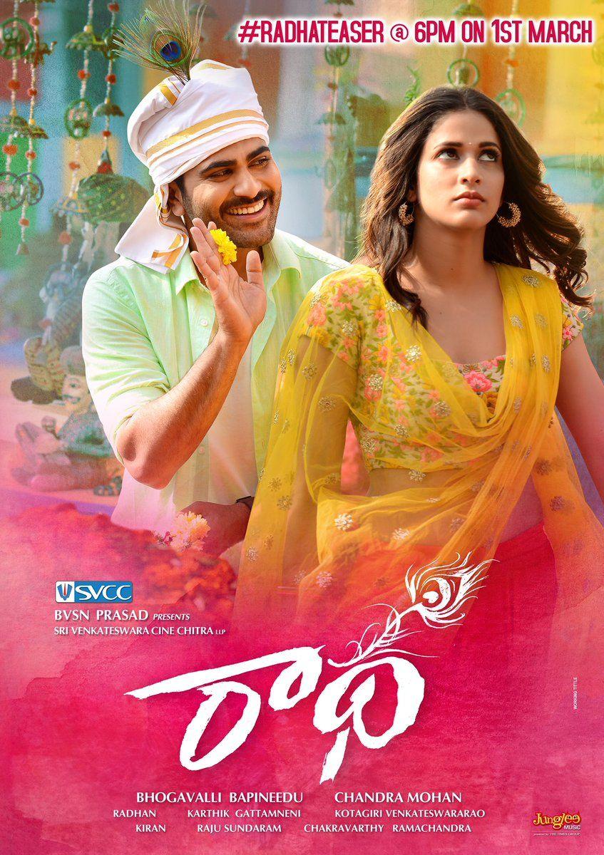 Sharwanand Radha Movie New Posters