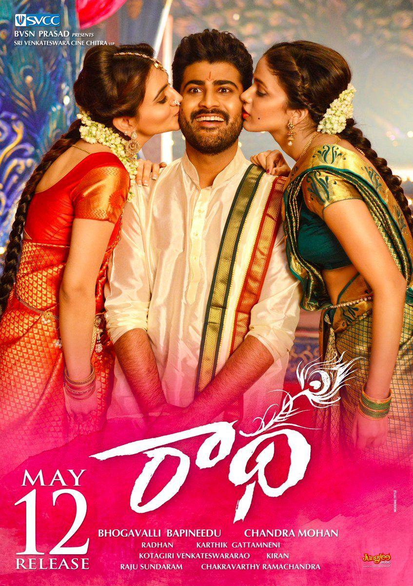 Sharwanand Radha Movie New Posters