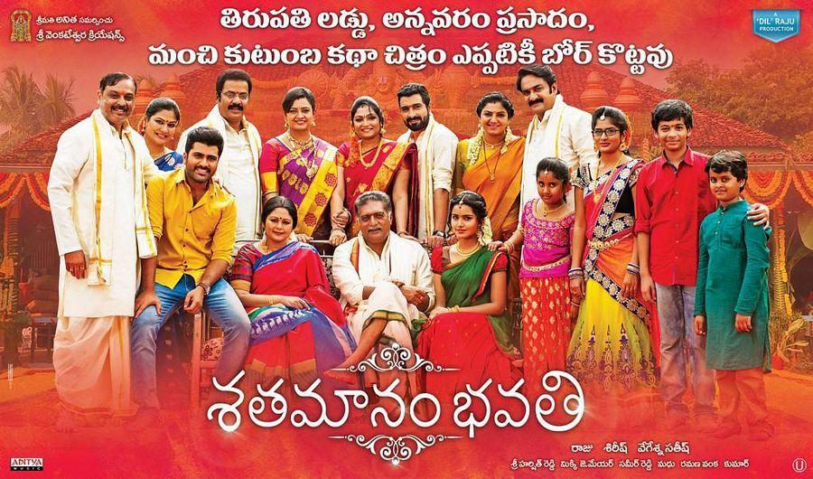 Sharwanand Sathamanam Bhavathi Movie Latest Wallpapers