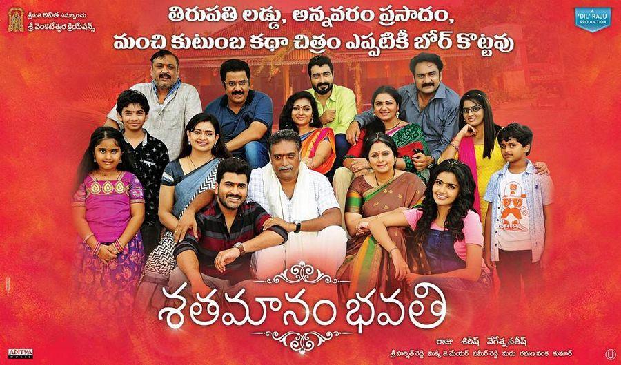 Sharwanand Sathamanam Bhavathi Movie Latest Wallpapers