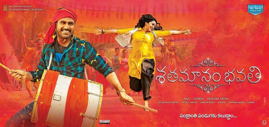 Sharwanand Sathamanam Bhavathi Movie Latest Wallpapers
