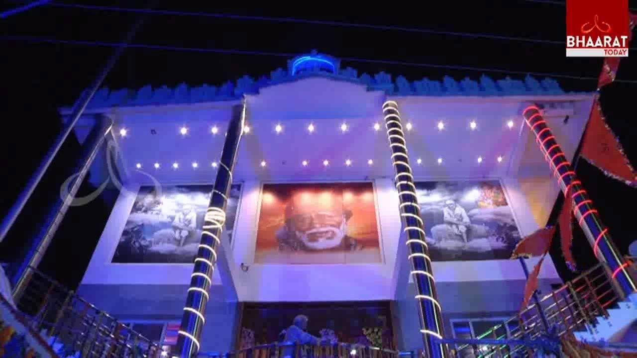 Shirdi Saibaba Temple Decorated for The Commemoration of 100 Years Photos