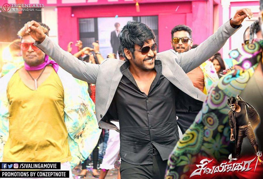 Shivalinga Movie Latest Wallpapers