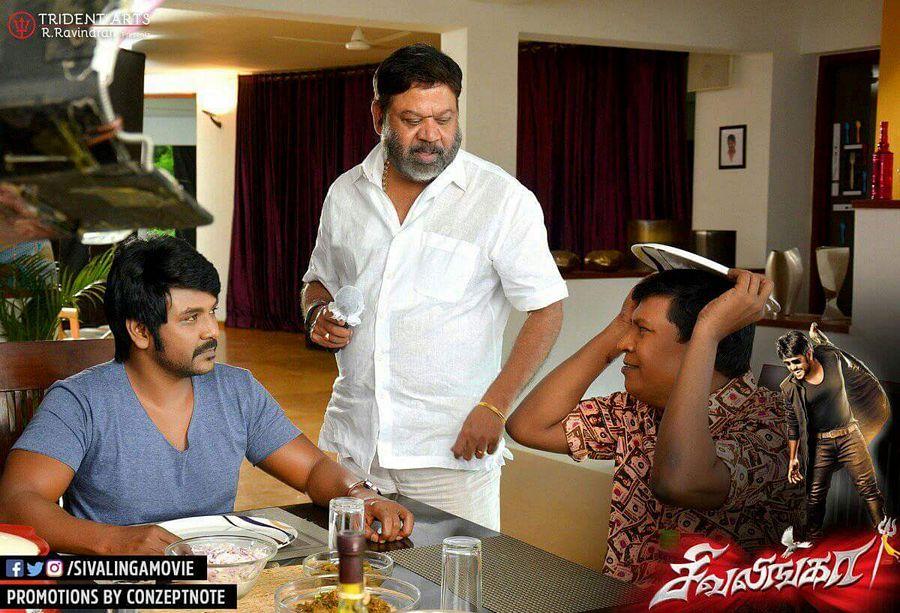 Shivalinga Movie Latest Wallpapers