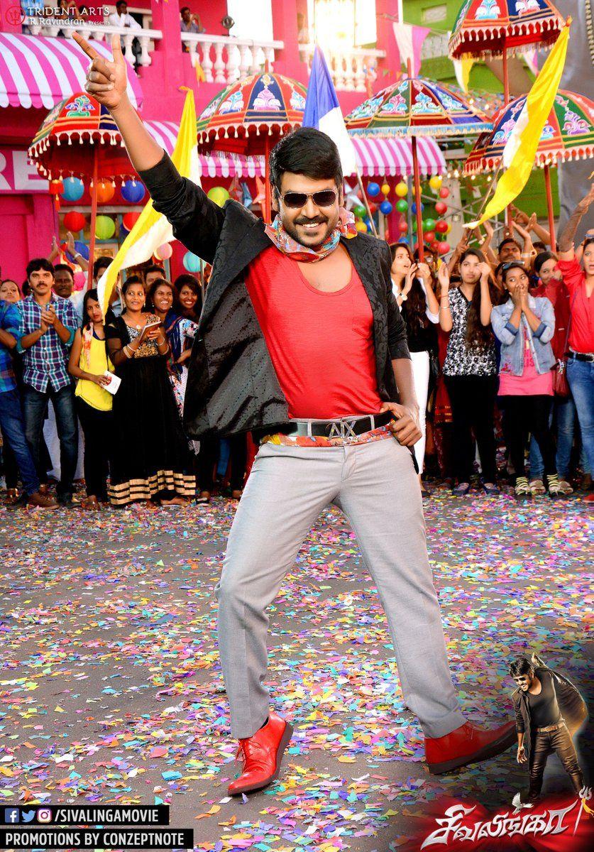 Shivalinga Movie Latest Wallpapers