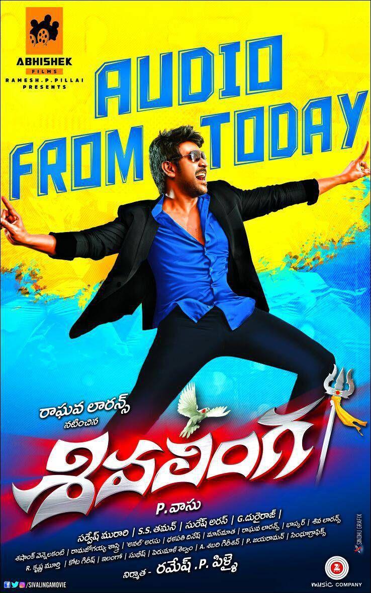 Shivalinga Movie Latest Wallpapers