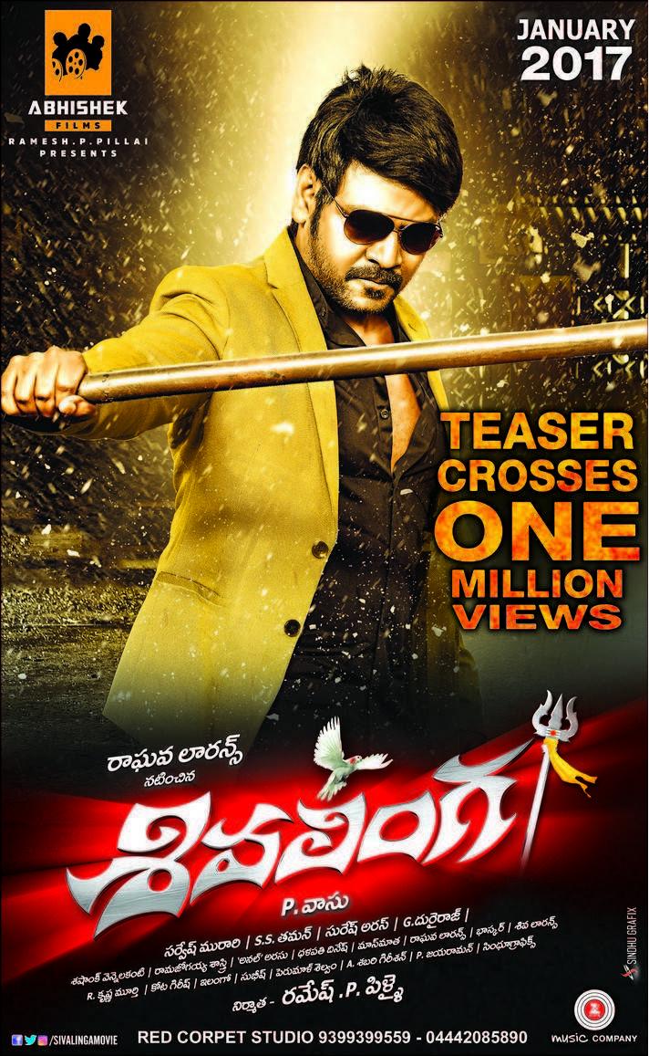 Shivalinga Movie Latest Wallpapers