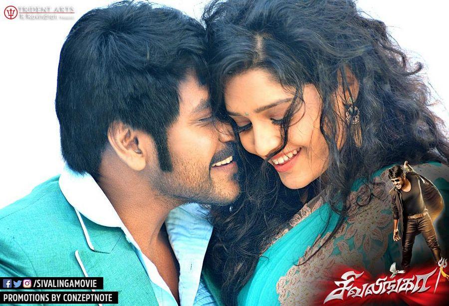 Shivalinga Movie Latest Wallpapers