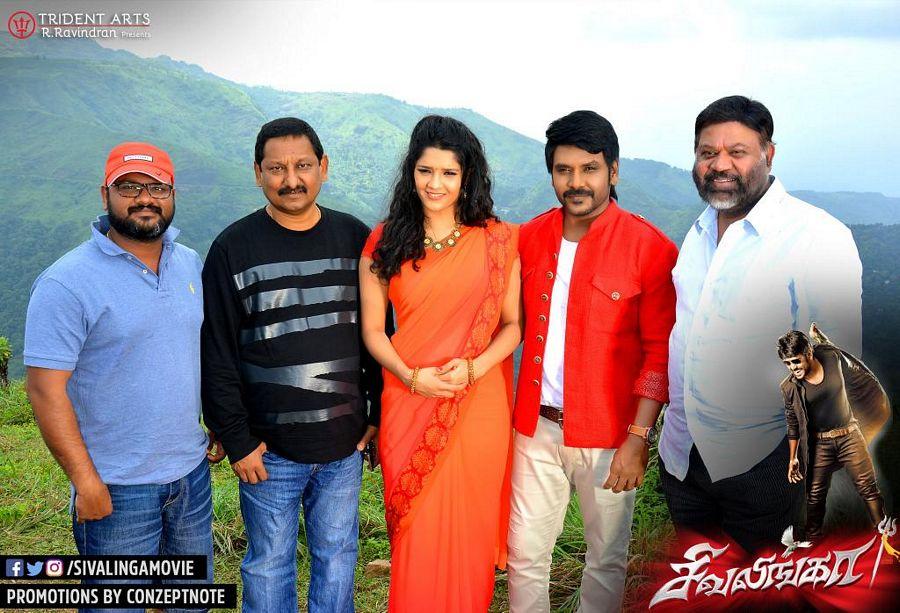 Shivalinga Movie Latest Wallpapers