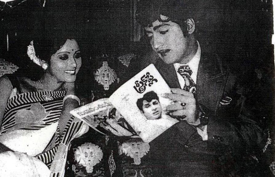 Shoban Babu Rare and Unseen Collection