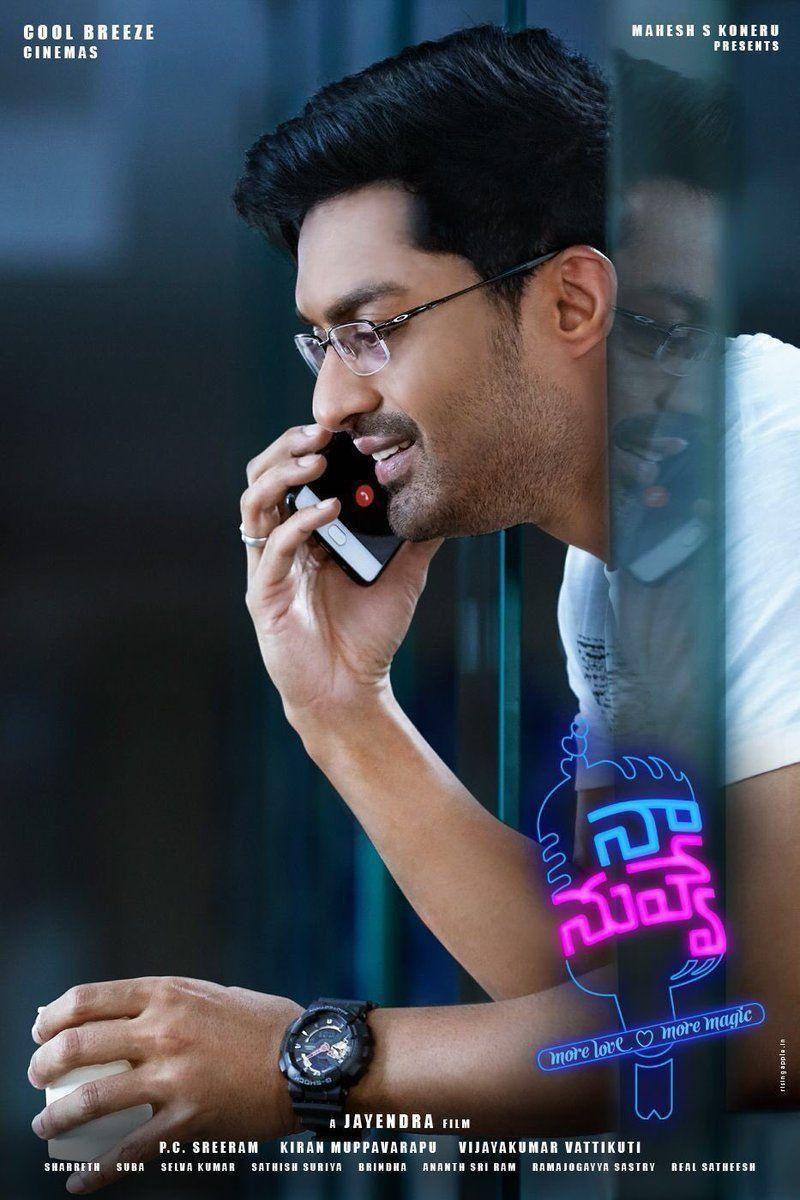 Shooting Spot: Kalyan Ram's Naa Nuvve Movie Stills