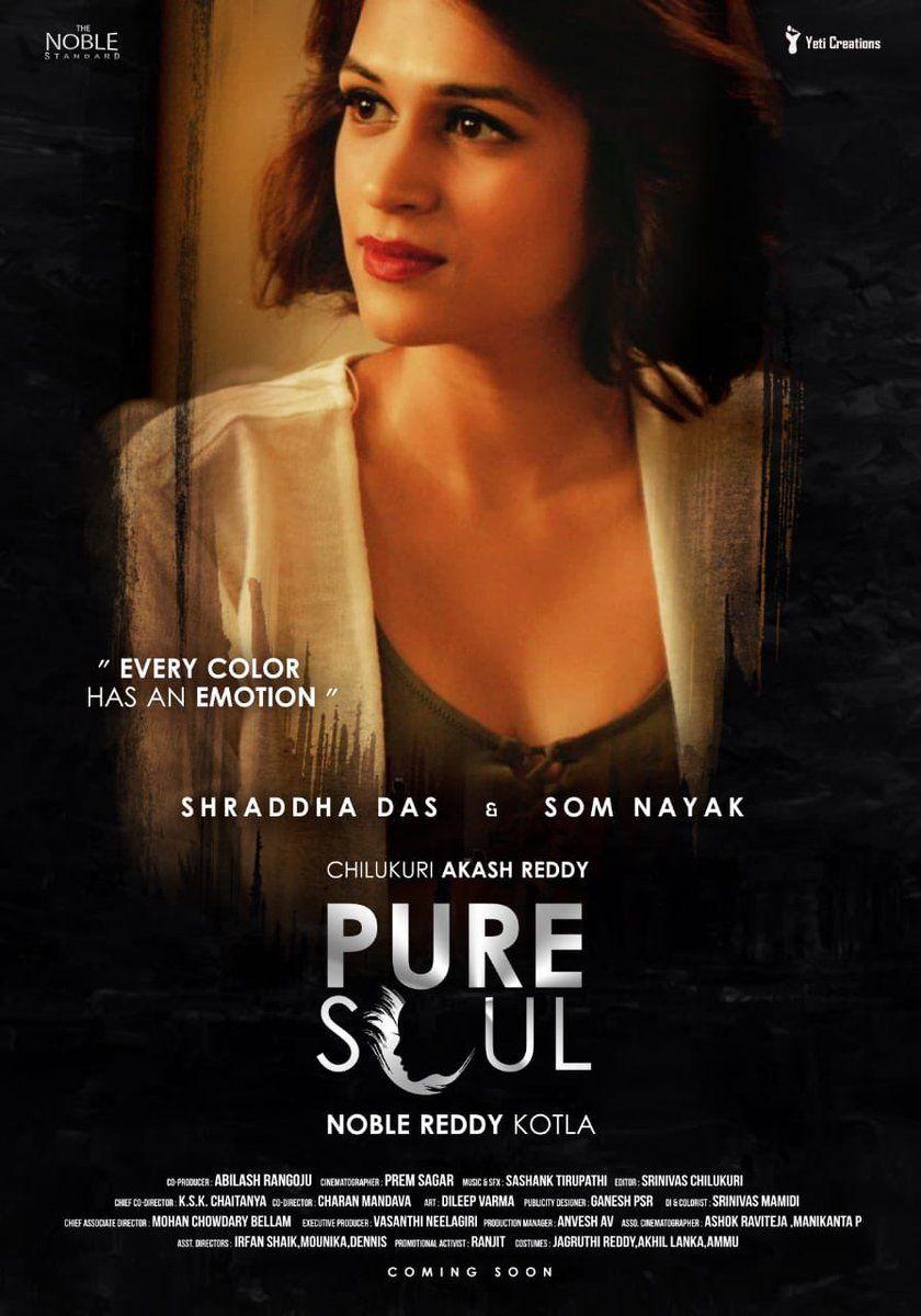 Shraddha Das English Short film Pure Soul First Look Posters