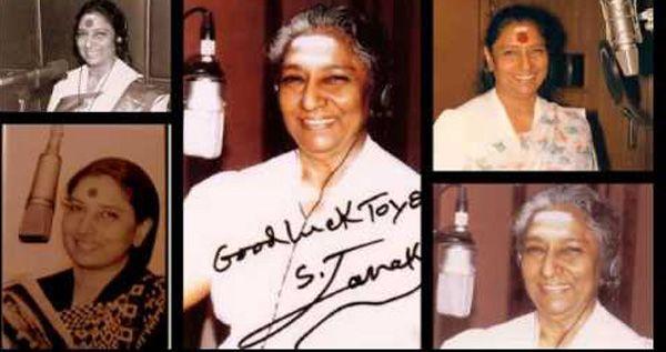 Singer Janaki Rare Photos