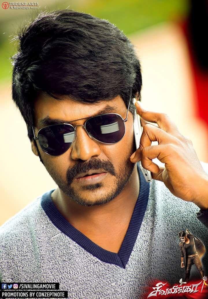 Sivalinga Telugu & Tamil Movie Latest Posters